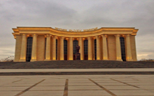 The Youth Centre of Haydar Aliyev